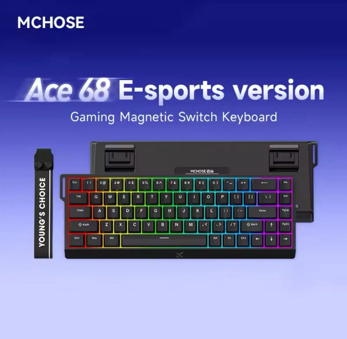 ace60 새상품